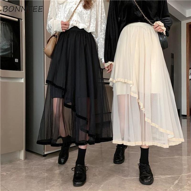 Women Solid Korean Style Women Skirt - fydaskepas