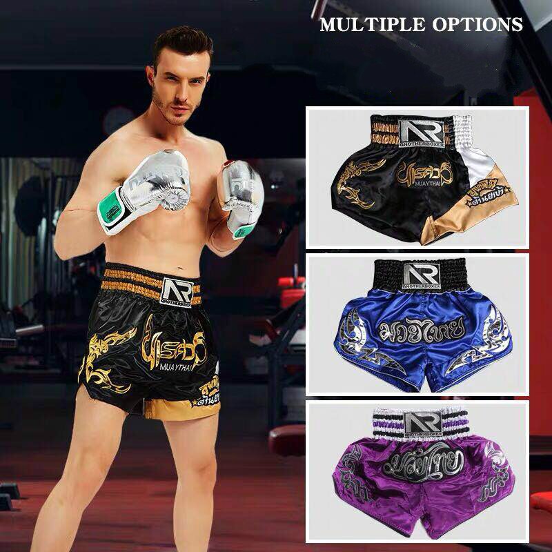 Men Boxing Shorts - fydaskepas