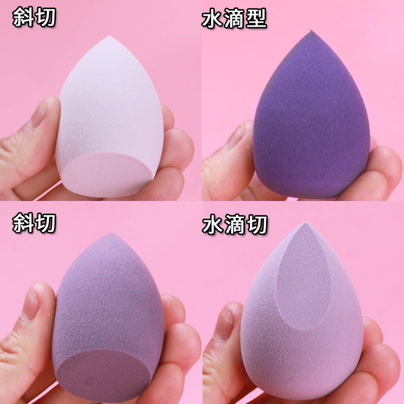 4pcs Makeup Sponge - fydaskepas