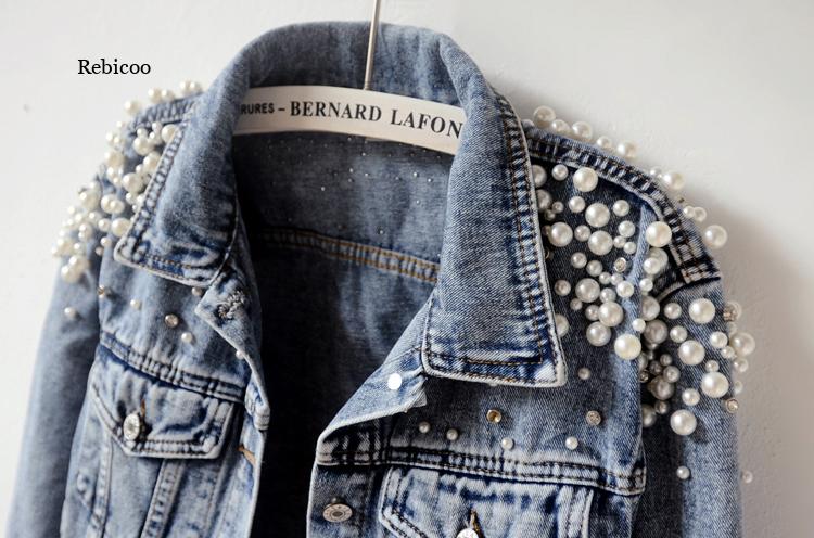 Pearl Casual Denim Jacket for Women - fydaskepas