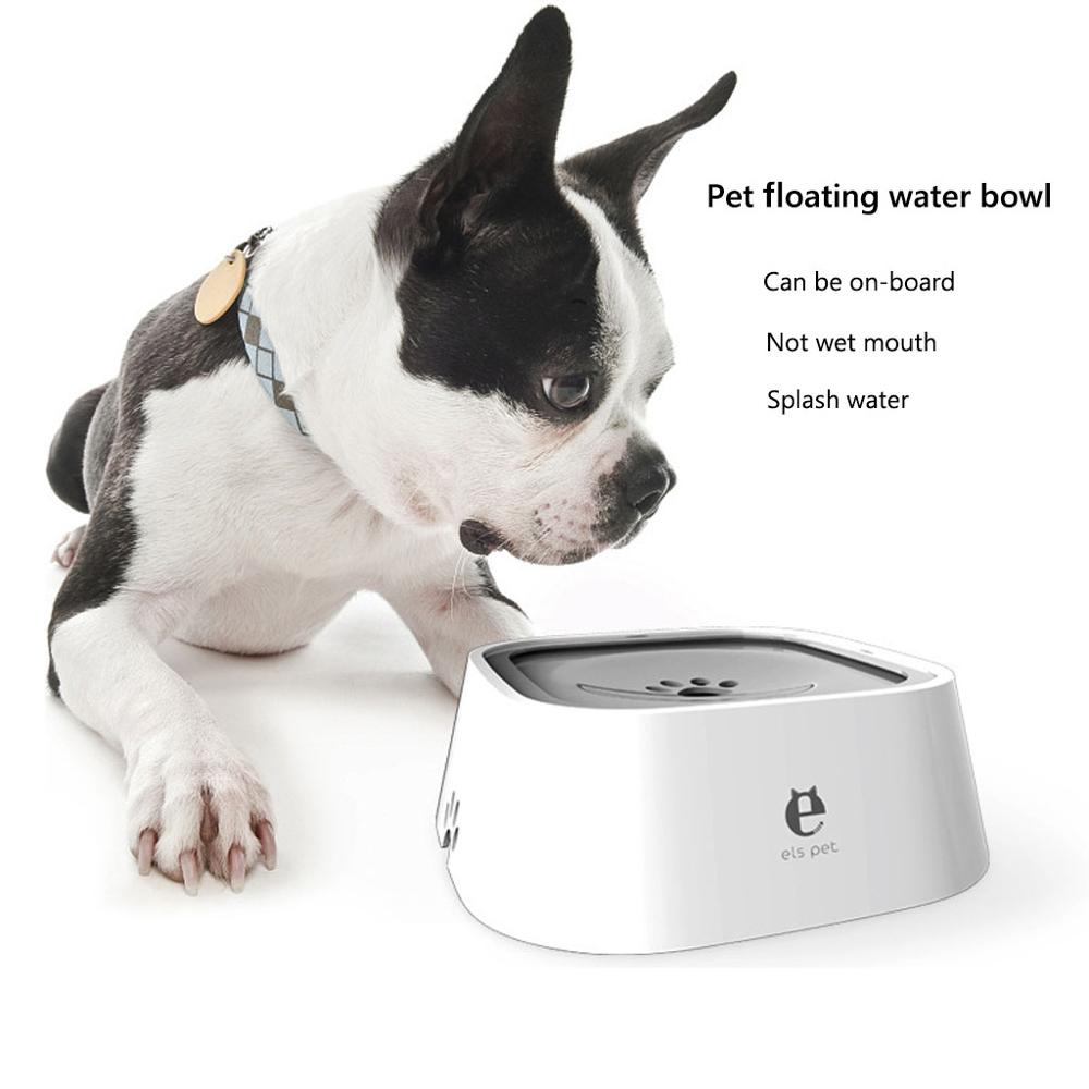 Pets Drinking Water Bowl - fydaskepas